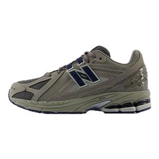 Newbalance nb官方童鞋 7-14岁大童秋季百搭复古Y2K休闲鞋1906R