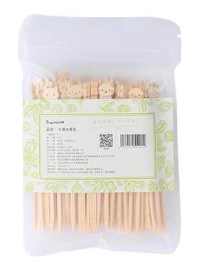塔夫曼一次水果叉宝宝竹叉
