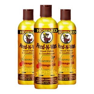 【3瓶装】美国HOWARD木地板保养蜡实木红木家具地板打蜡油