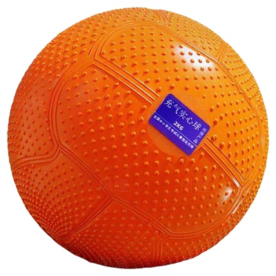 初中生中考专用2kg实心球