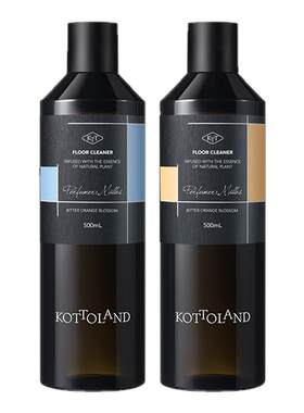 kottoland留香液抑菌除螨清洁