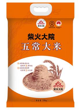 柴火大院五常大米10kg*2家用囤货
