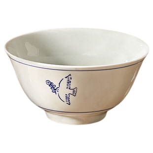 中式米饭碗家用2025新款高颜值吃饭小碗面碗个人专用陶瓷斗笠饭碗