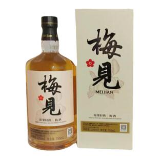 梅见青梅酒女士低度12度微醺酒水果酒原味750ml礼盒装梅子酒甜酒