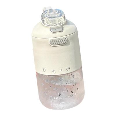 tritan材质水杯子大容量双饮水杯