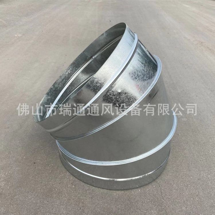 镀锌白铁皮90度直角弯头 不锈钢45度弯管螺旋通风管道配件加工