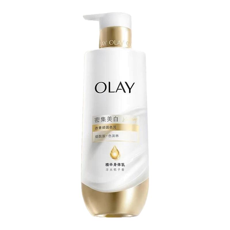 第三代olay超白身体乳美白保湿秋冬滋润玉兰油烟酰胺提亮小白瓶女