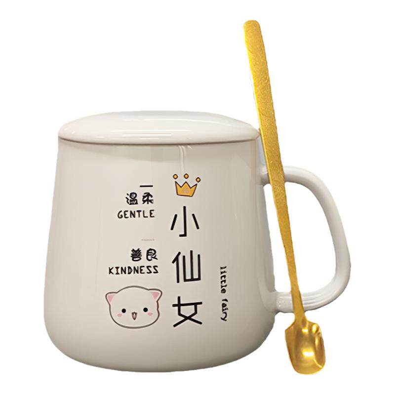 陶瓷简约耐高温防尘马克杯