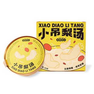 【百县百品助农行动】龙润堂记小吊梨汤银耳红枣枸杞秋梨汤260g盒