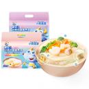 【小鹿蓝蓝_婴儿面条】宝宝蝴蝶碎碎面