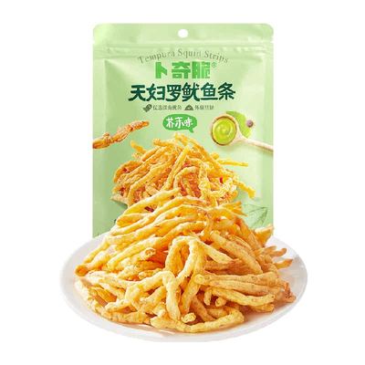 卜奇脆芥末脆皮鱿鱼条即食