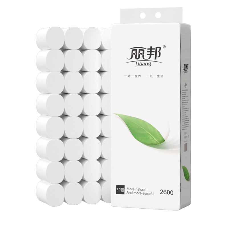 丽邦卫生纸卷纸家用实惠大卷无芯纸巾批发宿舍妇婴厕纸手纸卷筒纸