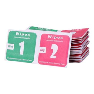 酒精包干湿包手机贴膜工具消毒便携式擦屏幕钢化膜专用清洁布套装