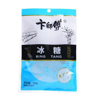 卞师傅冰糖50g