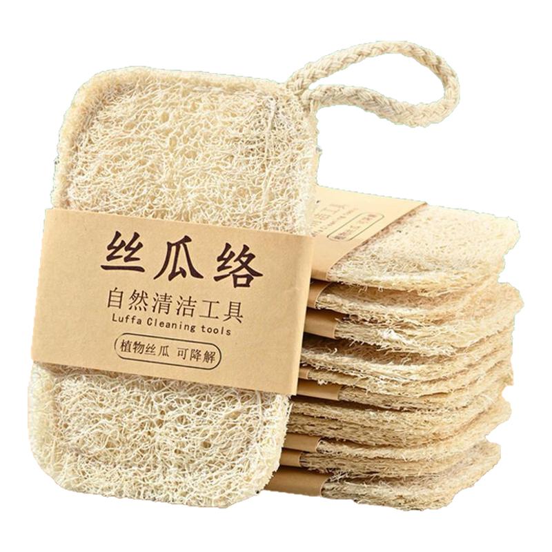 天然丝瓜络洗碗刷锅抹布家用不沾