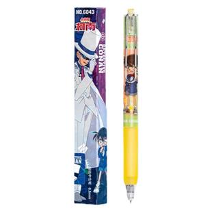 名侦探柯南联名盲盒笔第二弹怪盗基德按动中性笔初中生ST尖顺滑速干签字笔学生周边文具0.5碳素黑圆珠笔