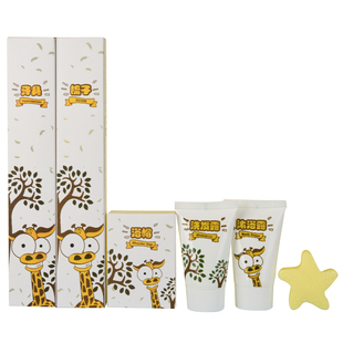 儿童款酒店用品宾馆客房一次性洗漱用品牙刷牙膏套装二合一定制