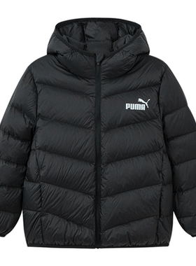 PUMA彪马儿童羽绒服保暖连帽外套