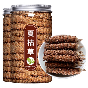 夏枯草中药材的功效与作用野生干货白毛草夏枯球散结茶官方旗舰店