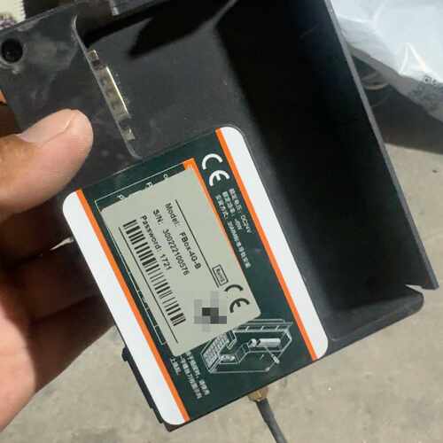 FLEXEM FBox-4G-B物联网网关