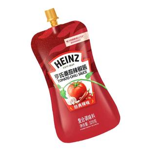 亨氏番茄辣椒酱320g*2家用泰式甜辣酱意面酱披萨薯条蘸酱蕃茄沙司
