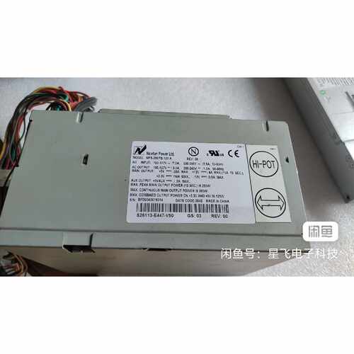 议价MOODELNPS200PB121A工业设备电源测可维修