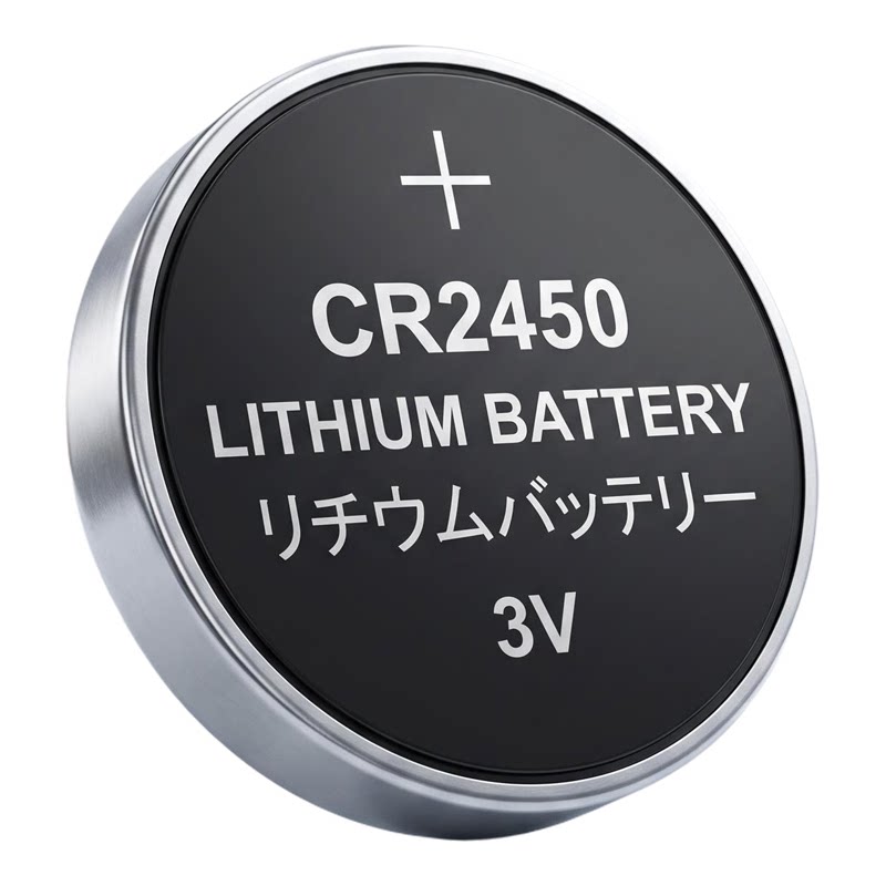 星能乐CR2450纽扣电池3V感应器用