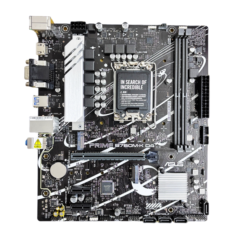充新华硕Z690 B760M-K/P/V5 D4 D5台式电脑主板支持12/13/14代CPU
