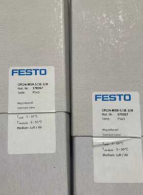 议价festo电磁阀 CPE18-M1H-5JS-1/4 163147 全新原装正品