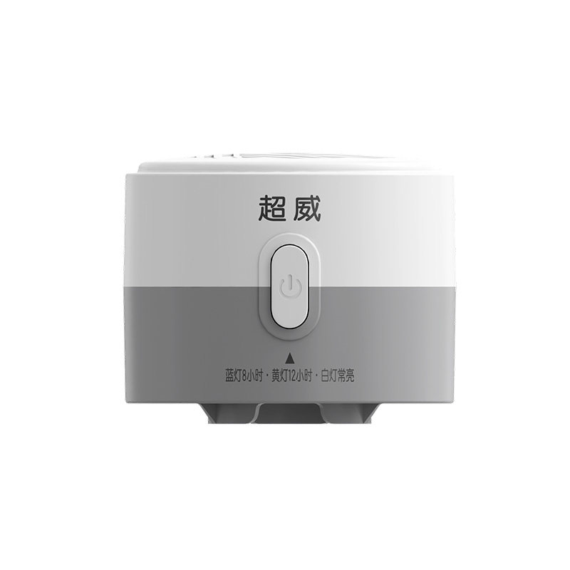 超威电热蚊香液定时加热器