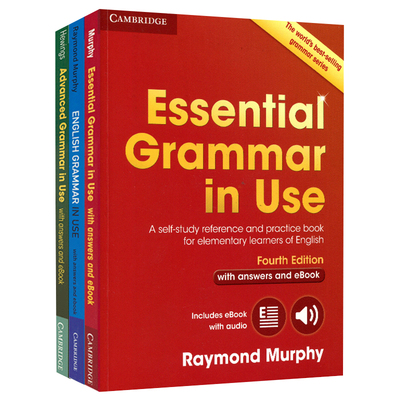 剑桥语法GrammarinUse3册合集