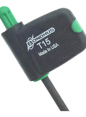 美国波顿星型花形内六角进口T柄梅花扳手T5 6 7 T8 9,T10,T15,T20