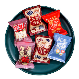 2026马新年雪花酥包装袋牛扎饼曲奇饼干手工烘焙磨砂透明机封袋子