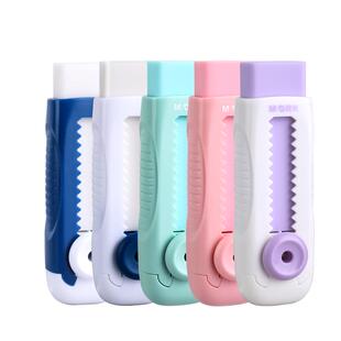 晨光推拉橡皮擦冰淇淋彩色推动式橡皮小学生专用不易留痕少屑干净擦字成线儿童可爱橡皮美术绘画推动伸缩橡皮