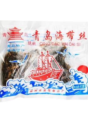 海带丝即食青岛特产青岛童年回忆