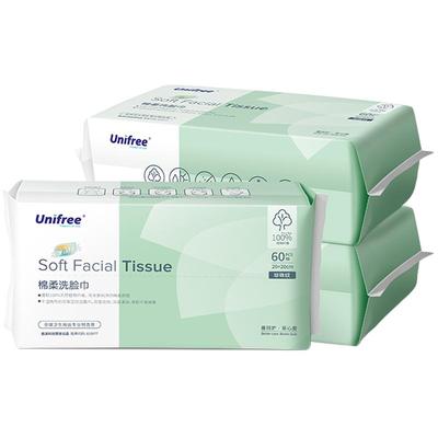 unifree婴儿绵柔巾一次性抽取式