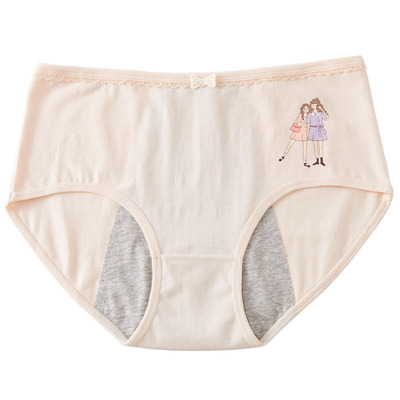 少女生理内裤纯棉姨妈期专用防漏