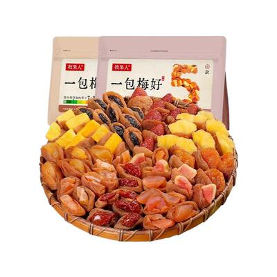 牧果人一包梅好青梅夹心果干组合