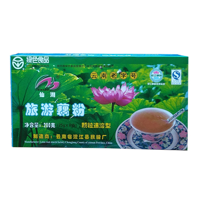 仙湖牌云南特产早餐营养澄江藕粉