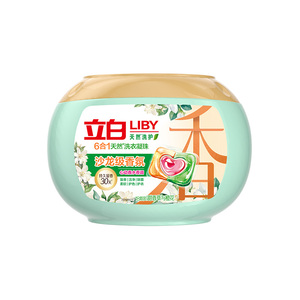 立白持久留香除螨速溶洗衣凝珠