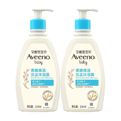 艾惟诺洗发水沐浴露354ml×2瓶