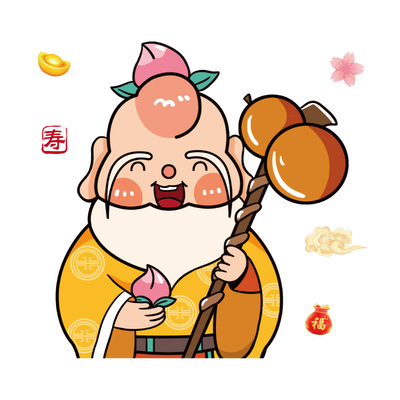 【财神爷玻璃贴纸】2026新年装饰