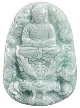 天然缅甸正品九龙护主阿弥陀佛