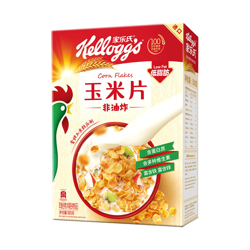 家乐氏玉米片香甜玉米片中秋送礼多谷物麦片