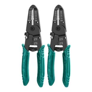 SATA世达剥线钳绝缘自动电线剥皮鹰嘴开线剪刀鸭嘴钳电工拨线钳子