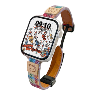 适用华为fit4手表带格纹毛呢韩系皮质磁吸新款fit4pro女生华为watchfit3表带秋冬时尚fitnew小众智能运动腕带