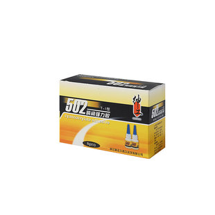 批发【神功502胶水|8克】浙江金鹏化工瞬间强力胶水|8g瞬间强力胶