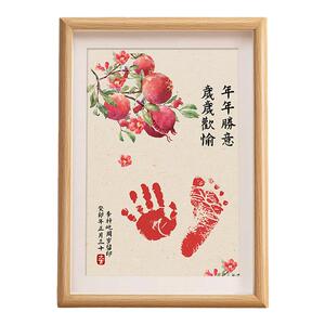 国风周岁手足印纪念相框