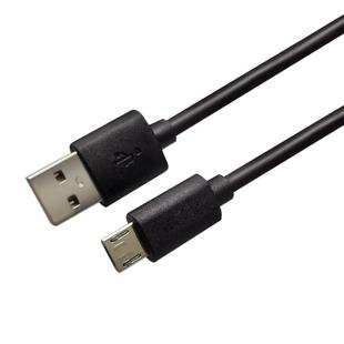 USB声卡充电线 电脑直播数据连接老安卓接口G3恩科V8通用传输稳定