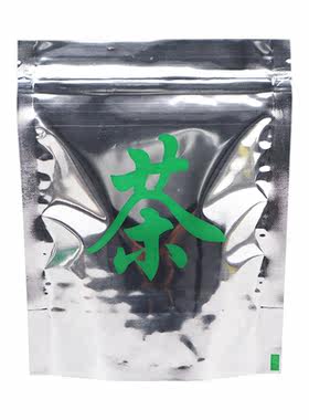 茶字通用茶叶包装袋铝膜袋